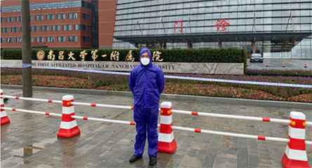 开云官方版网站登录入口-开云(中国)产品驰援江西抗击疫情